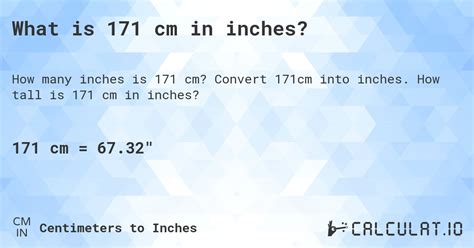 how many inches is 171 cm